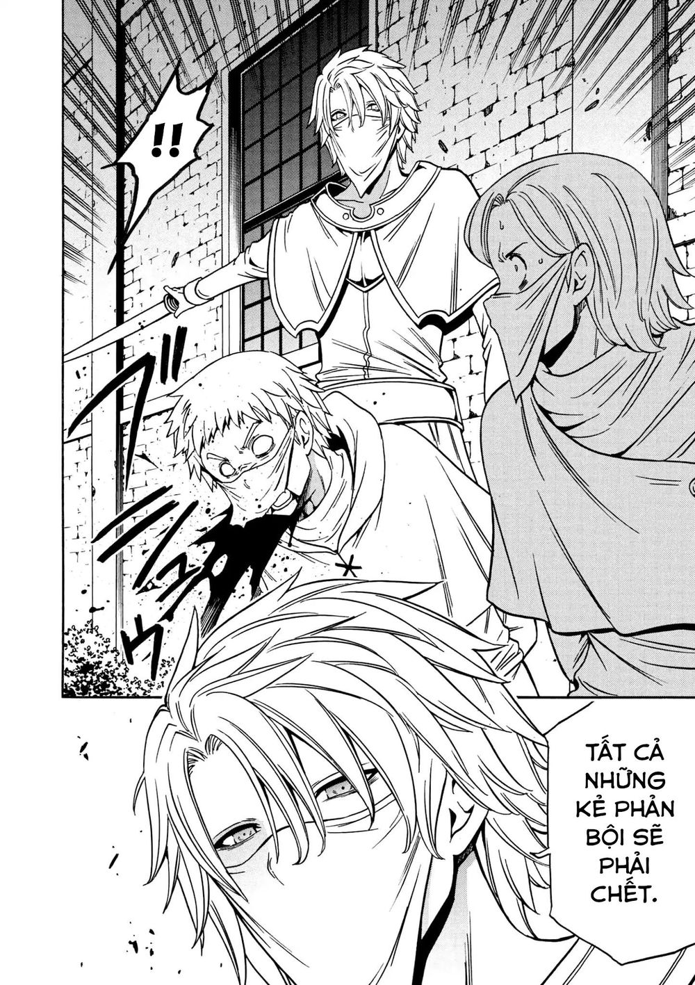 Cháu Trai Của Hiền Nhân Chapter 31.5 - 17