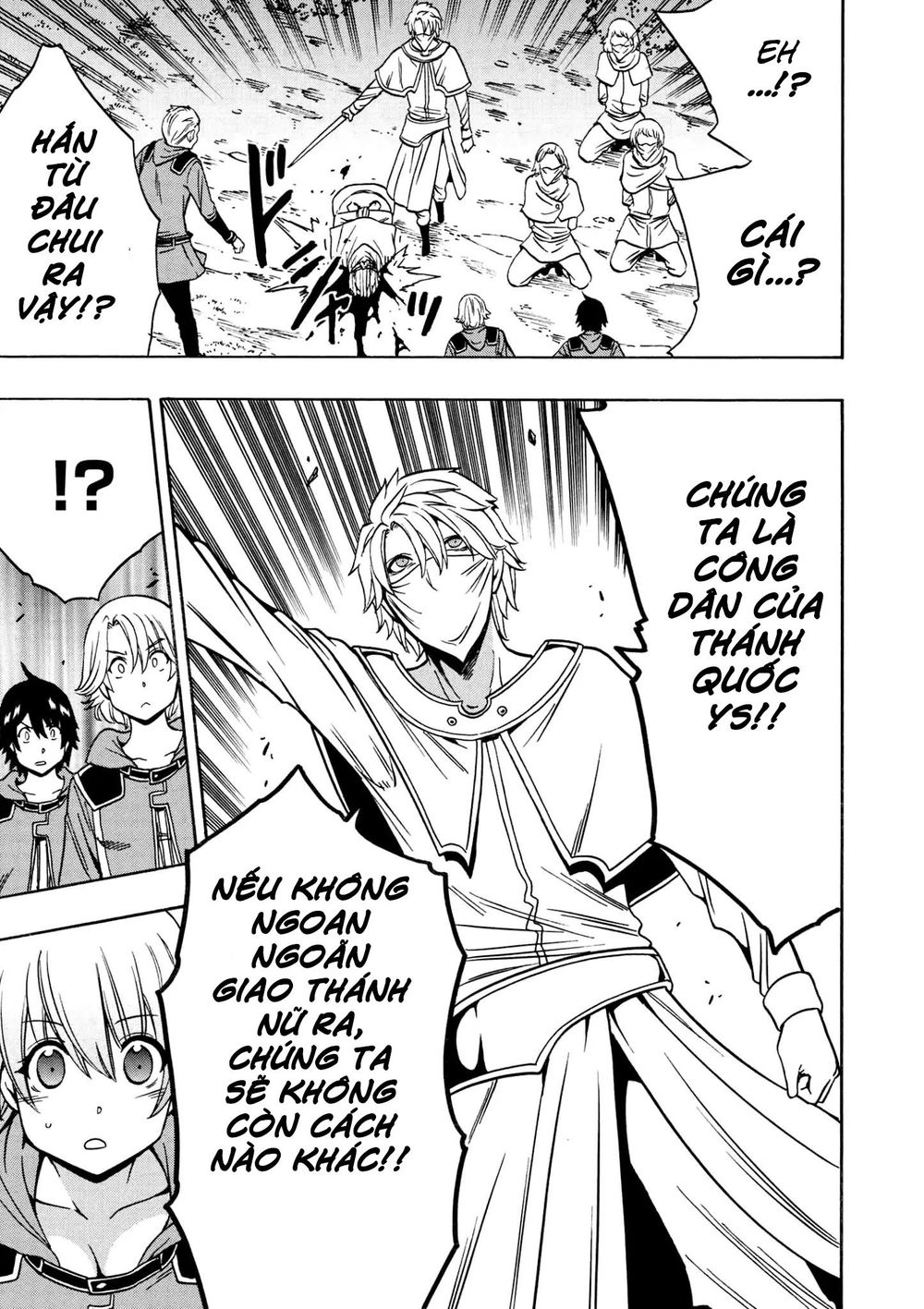 Cháu Trai Của Hiền Nhân Chapter 31.5 - 18