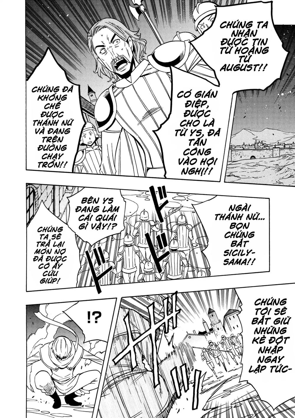 Cháu Trai Của Hiền Nhân Chapter 31.5 - 25