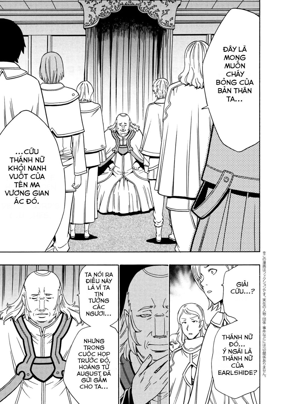 Cháu Trai Của Hiền Nhân Chapter 31 - 2