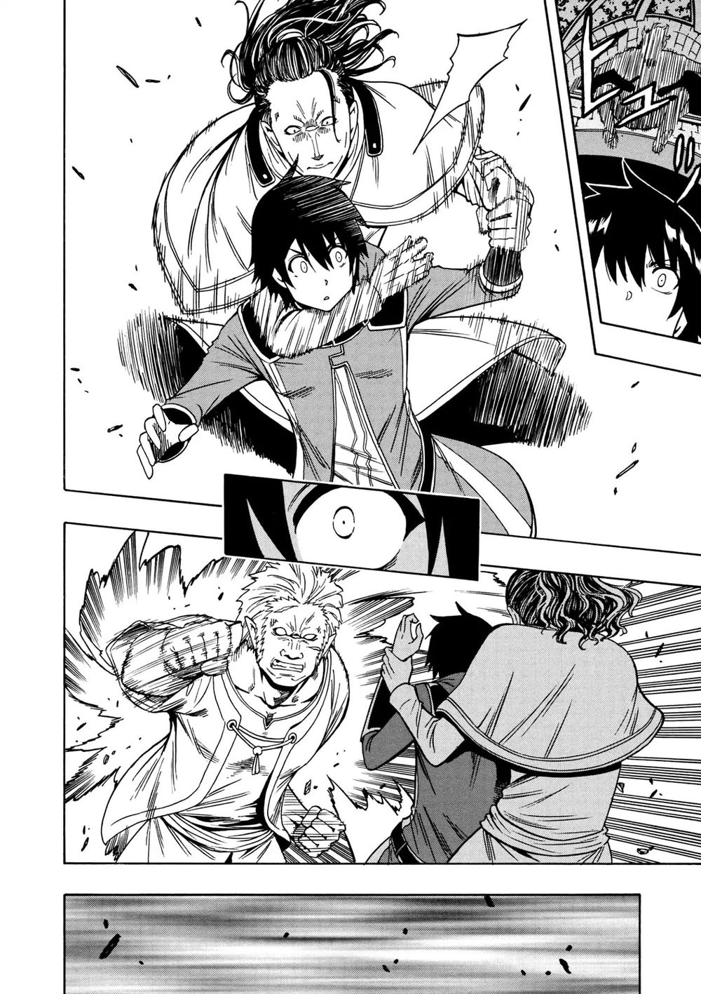 Cháu Trai Của Hiền Nhân Chapter 32 - 26