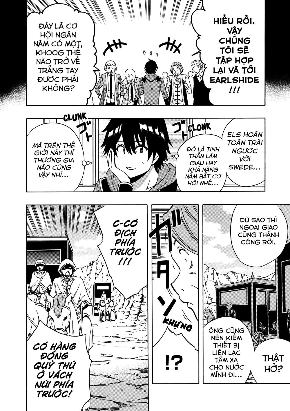 Cháu Trai Của Hiền Nhân Chapter 34 - 13