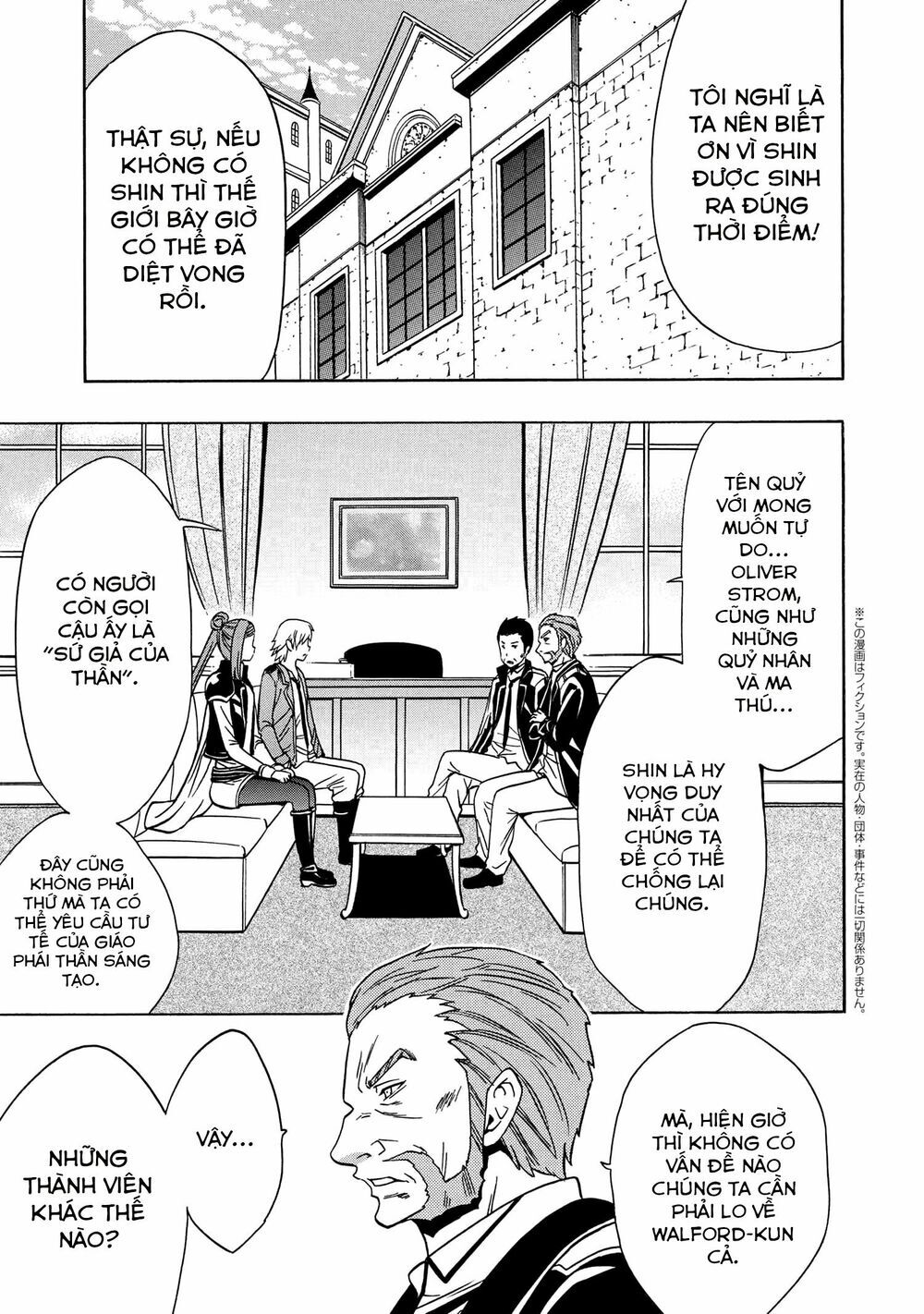 Cháu Trai Của Hiền Nhân Chapter 36 - 2