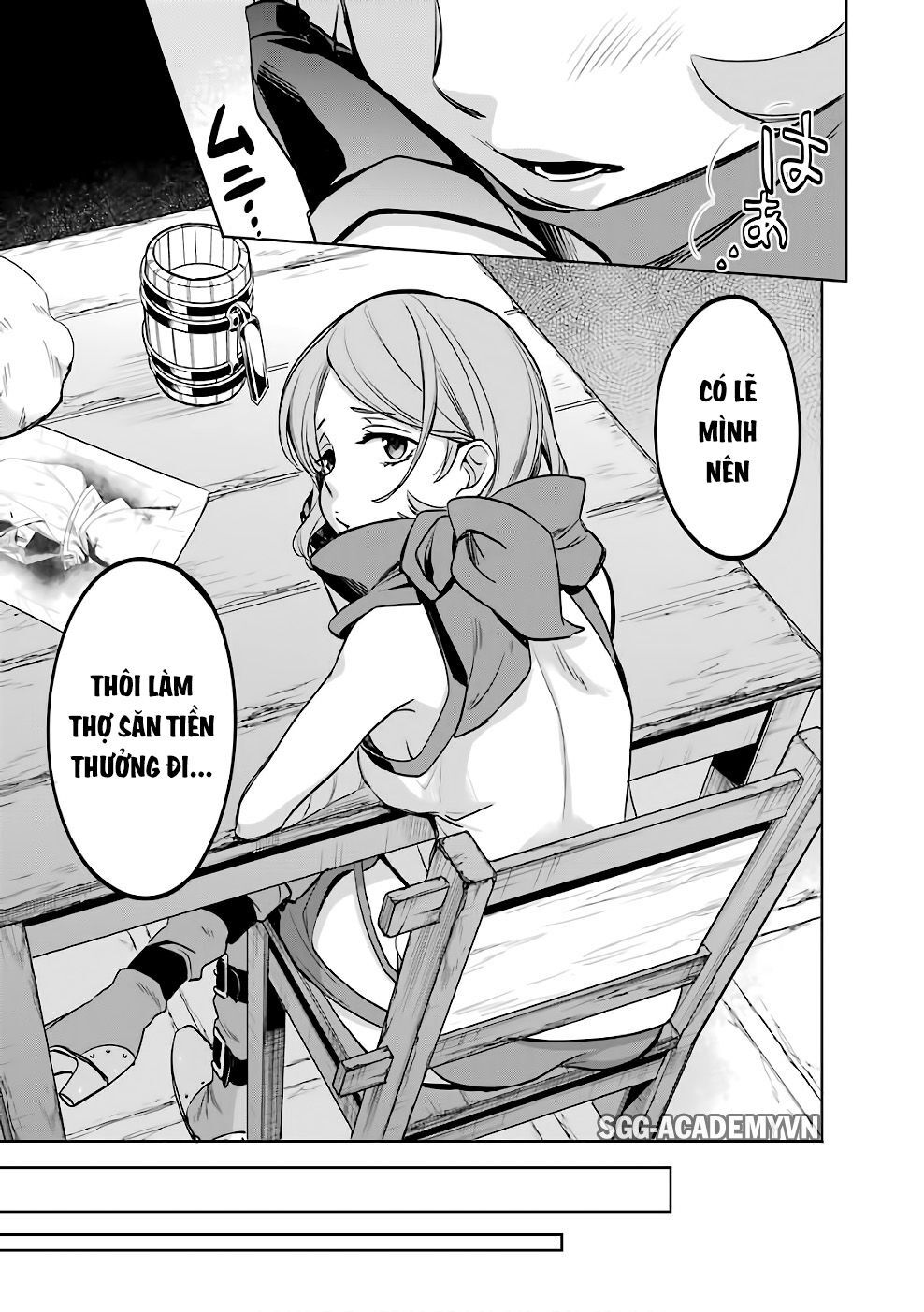 Dungeon Ni Deai O Motomeru No Wa Machigatte Iru Darou Ka: Familia Chronicle Episode Ryu Chapter 10 - 19