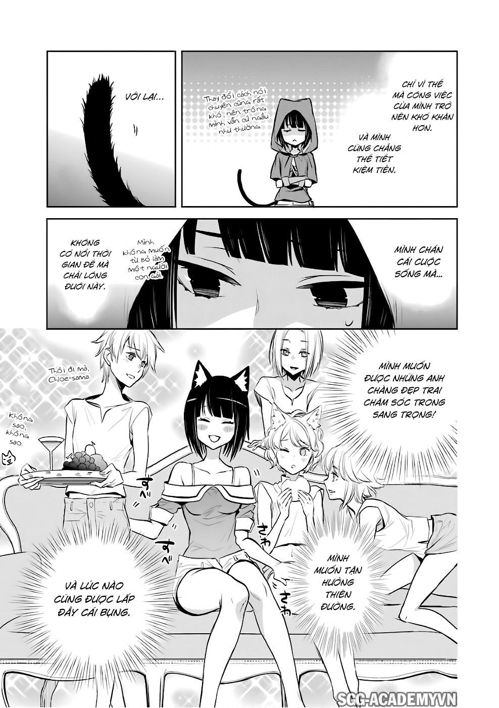 Dungeon Ni Deai O Motomeru No Wa Machigatte Iru Darou Ka: Familia Chronicle Episode Ryu Chapter 10 - 27