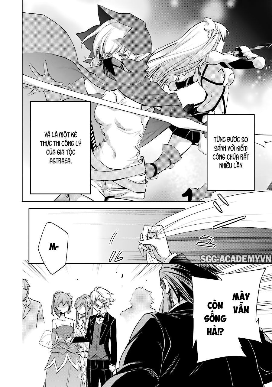 Dungeon Ni Deai O Motomeru No Wa Machigatte Iru Darou Ka: Familia Chronicle Episode Ryu Chapter 6 - 29