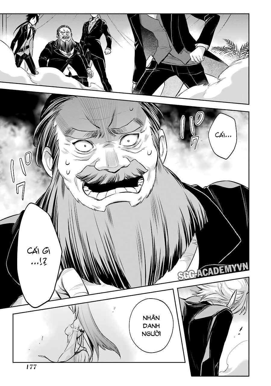 Dungeon Ni Deai O Motomeru No Wa Machigatte Iru Darou Ka: Familia Chronicle Episode Ryu Chapter 6 - 43