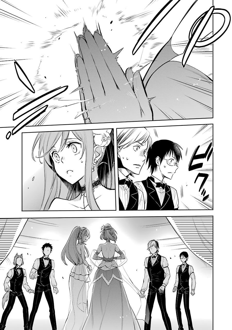 Dungeon Ni Deai O Motomeru No Wa Machigatte Iru Darou Ka: Familia Chronicle Episode Ryu Chapter 7 - 21
