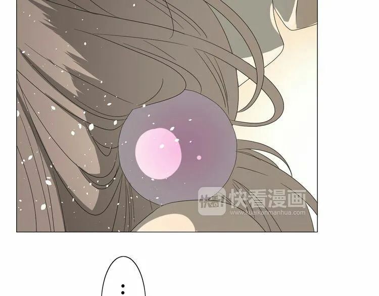 Vu Chúc Thiếu Nữ Chapter 15.2 - 12