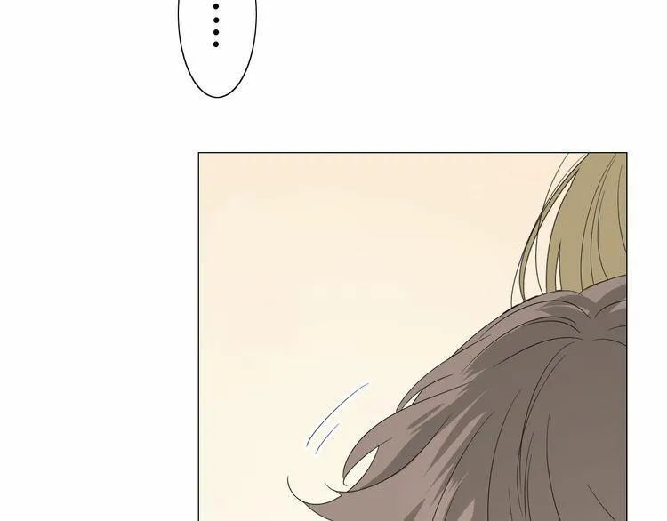 Vu Chúc Thiếu Nữ Chapter 15.2 - 13