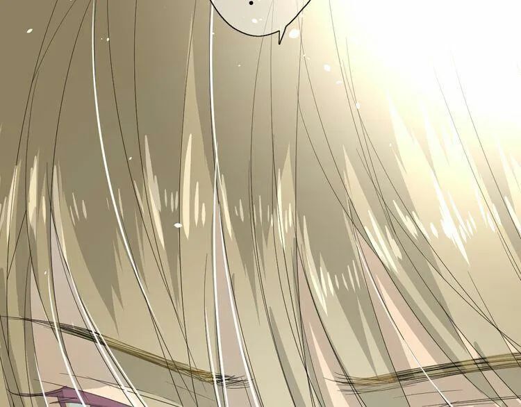 Vu Chúc Thiếu Nữ Chapter 15.2 - 28