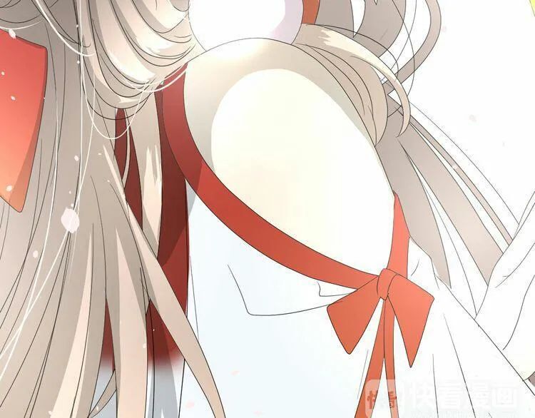 Vu Chúc Thiếu Nữ Chapter 15.2 - 38