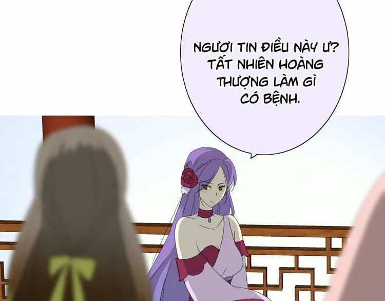 Vu Chúc Thiếu Nữ Chapter 17.1 - 13