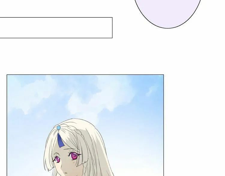 Vu Chúc Thiếu Nữ Chapter 17.1 - 24