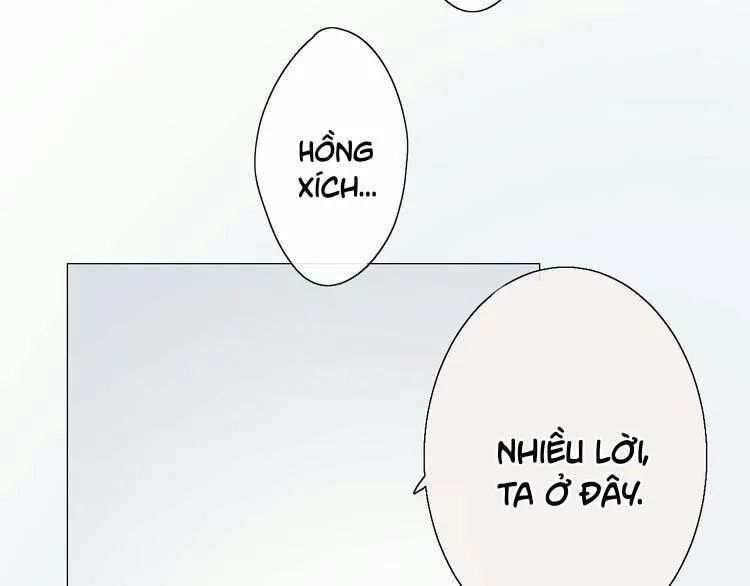 Vu Chúc Thiếu Nữ Chapter 17.2 - 2