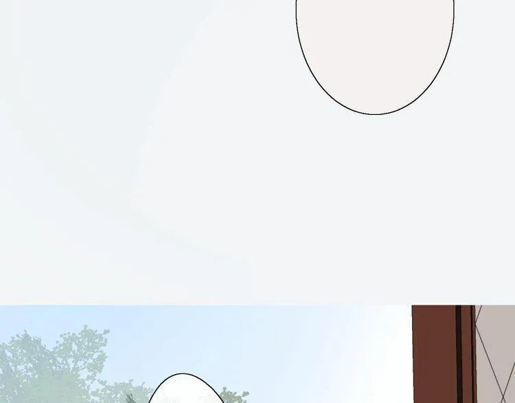 Vu Chúc Thiếu Nữ Chapter 17.2 - 4