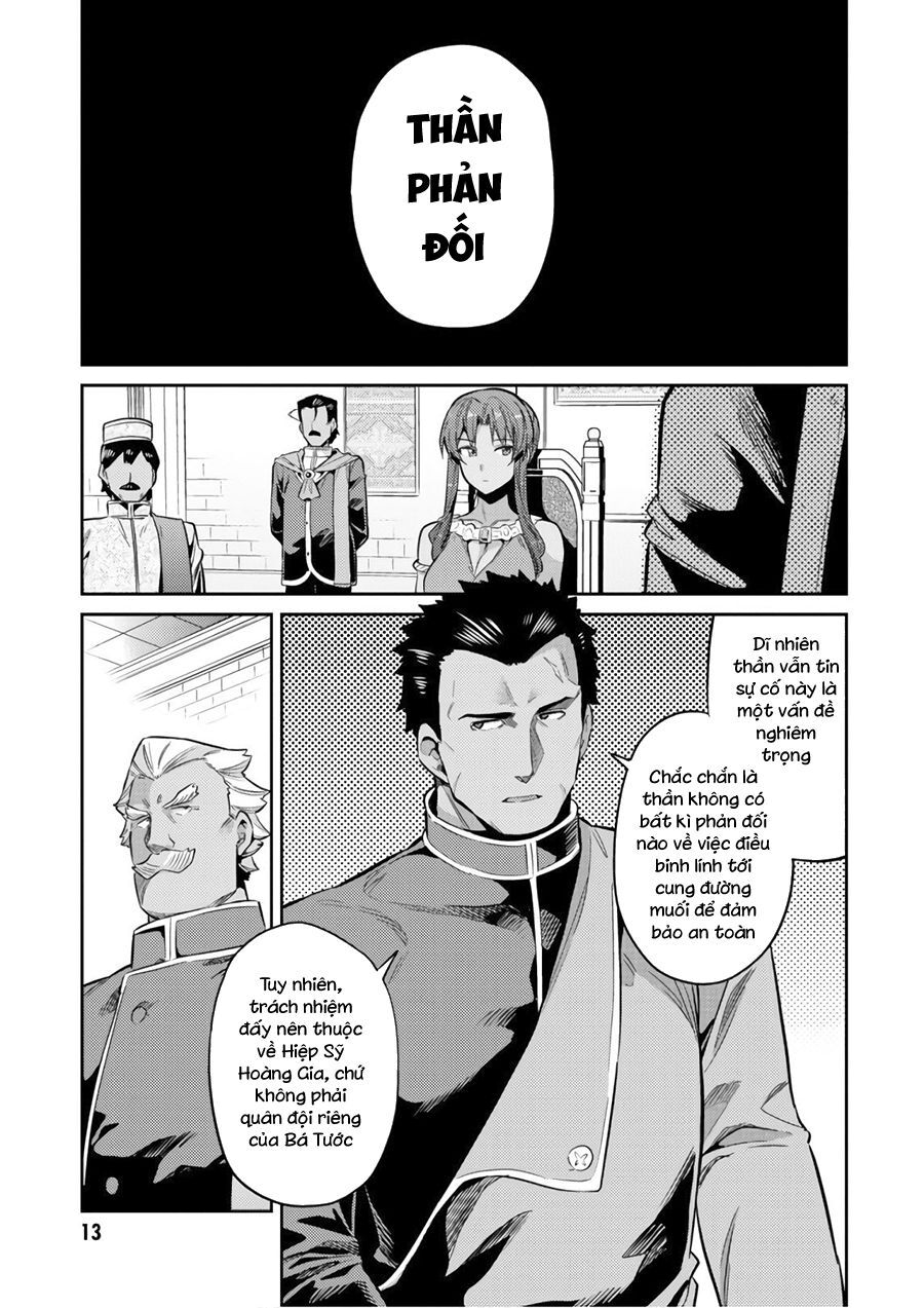 Risou No Himo Seikatsu Chapter 16 - 14