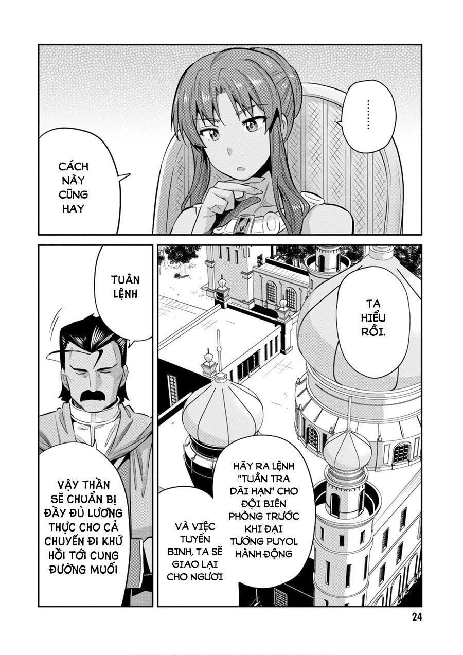 Risou No Himo Seikatsu Chapter 16 - 25