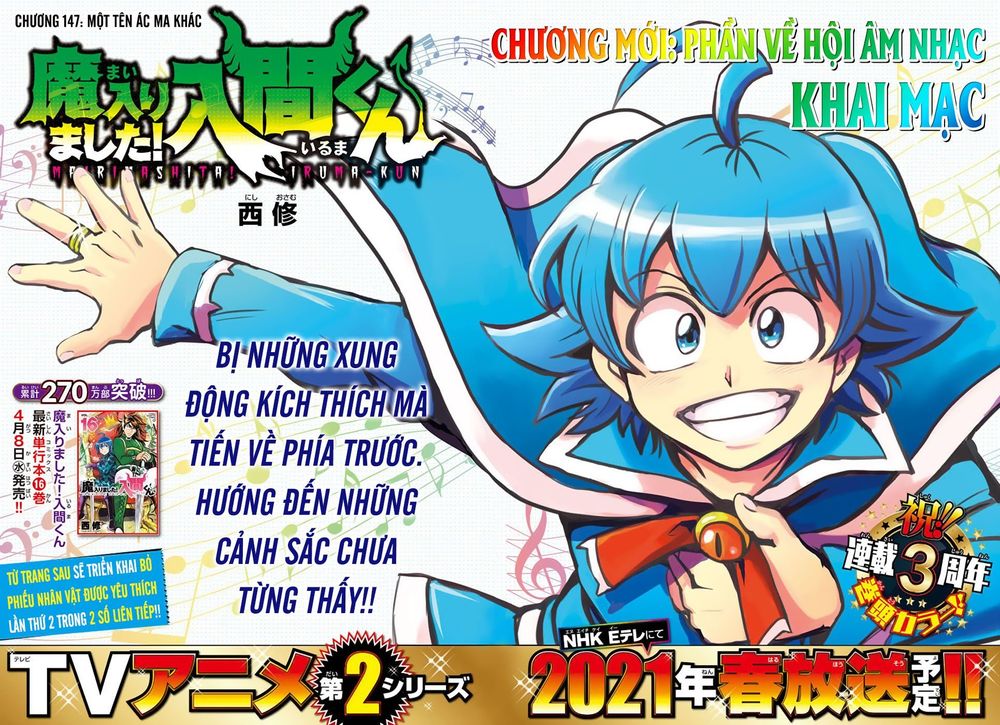 Chào Mừng Cậu Đến Trường Iruma-Kun Chapter 147 - 5