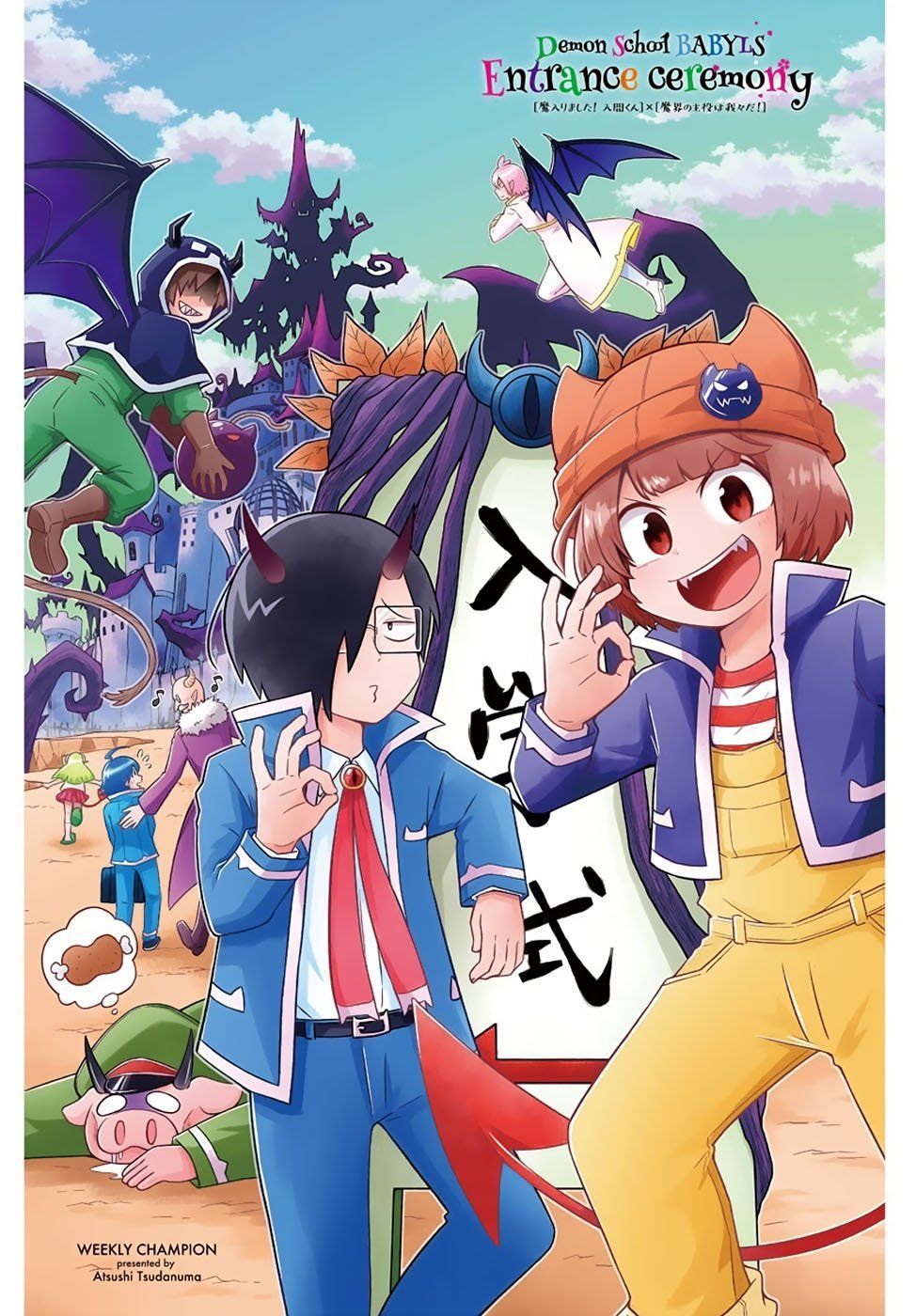 Chào Mừng Cậu Đến Trường Iruma-Kun Chapter 150 - 5
