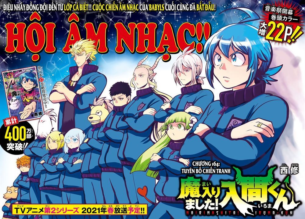 Chào Mừng Cậu Đến Trường Iruma-Kun Chapter 164 - 3
