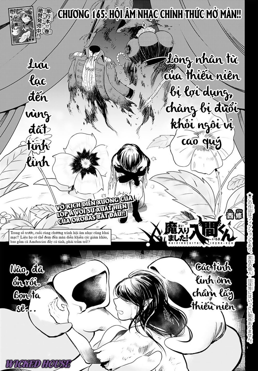 Chào Mừng Cậu Đến Trường Iruma-Kun Chapter 165 - 3