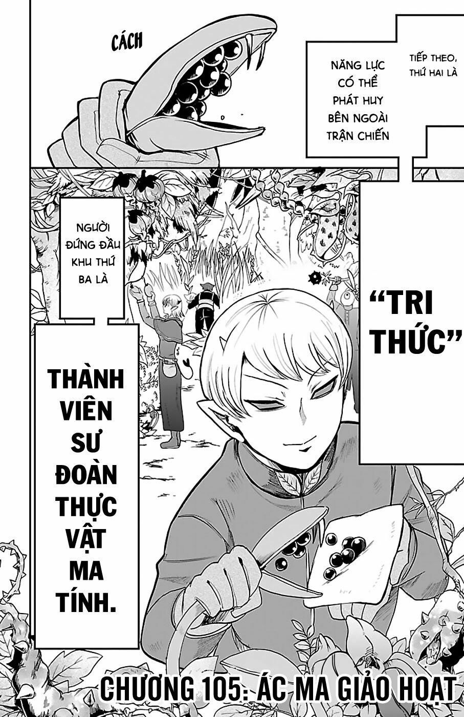 Chào Mừng Cậu Đến Trường Iruma-Kun Chapter 105 - 4