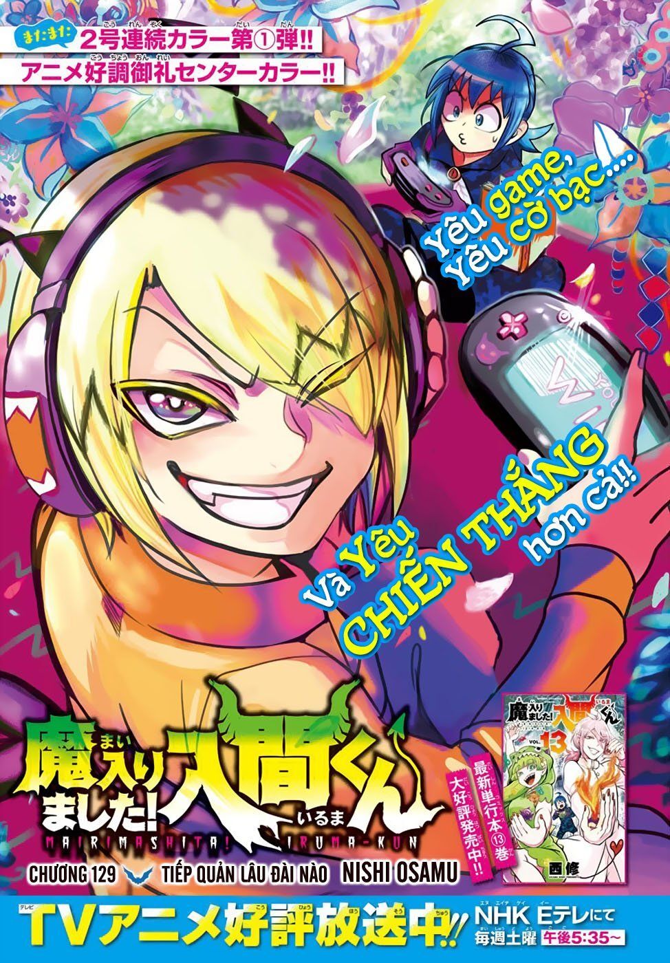 Chào Mừng Cậu Đến Trường Iruma-Kun Chapter 129 - 3