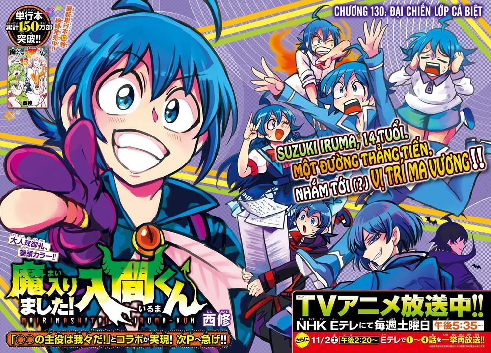 Chào Mừng Cậu Đến Trường Iruma-Kun Chapter 130 - 4