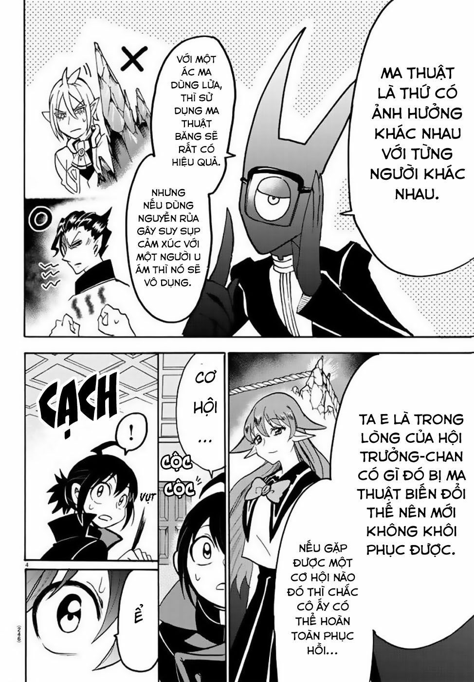 Chào Mừng Cậu Đến Trường Iruma-Kun Chapter 51 - 6