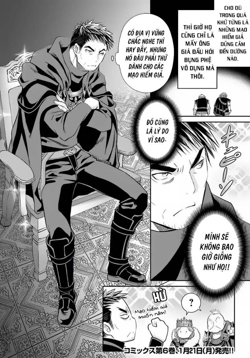 Mình Là Con Trai Thứ 8? Đùa Nhau À? Chapter 36 - 16