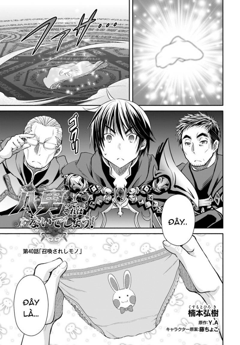 Mình Là Con Trai Thứ 8? Đùa Nhau À? Chapter 40 - 2