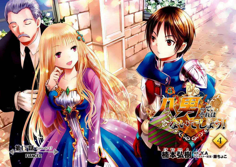 Mình Là Con Trai Thứ 8? Đùa Nhau À? Chapter 17 - 3