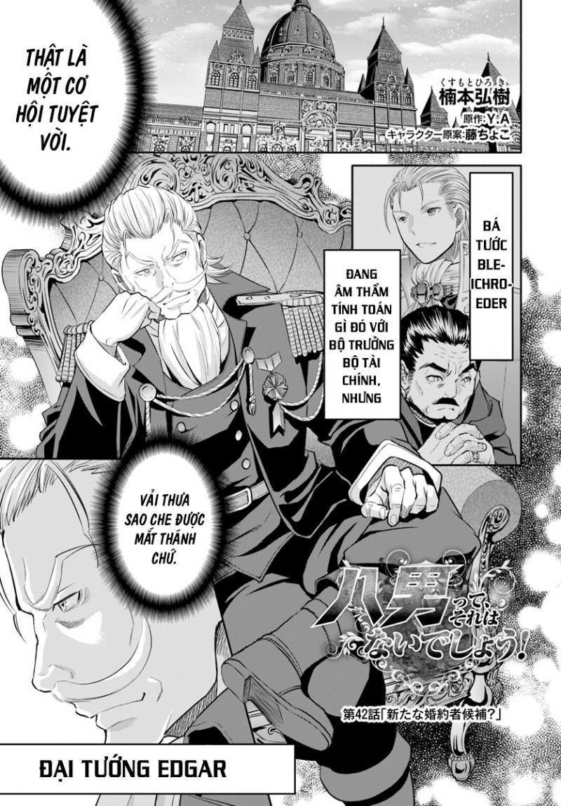 Mình Là Con Trai Thứ 8? Đùa Nhau À? Chapter 43 - 2