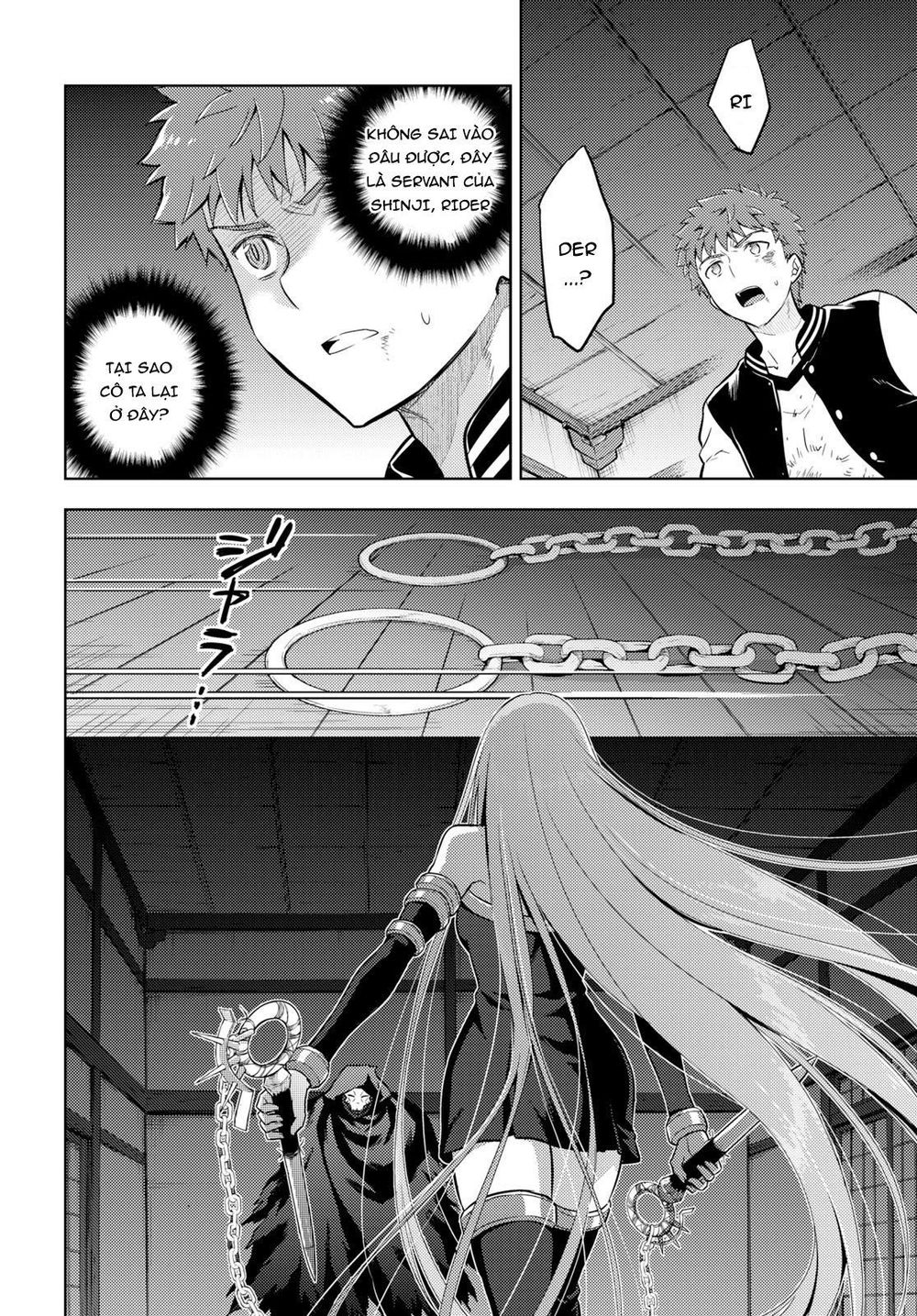 Fate/Stay Night Heaven's Feel Chapter 56 - 13