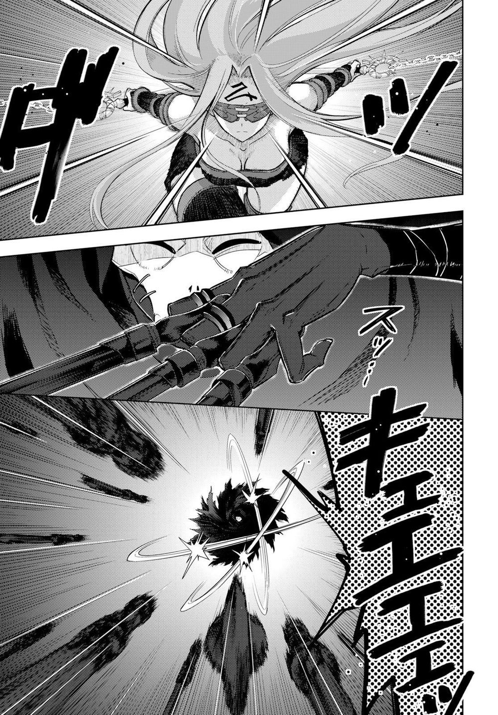 Fate/Stay Night Heaven's Feel Chapter 56 - 14