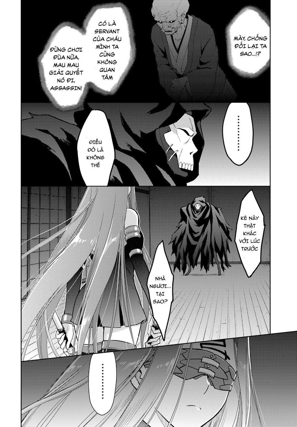 Fate/Stay Night Heaven's Feel Chapter 56 - 17