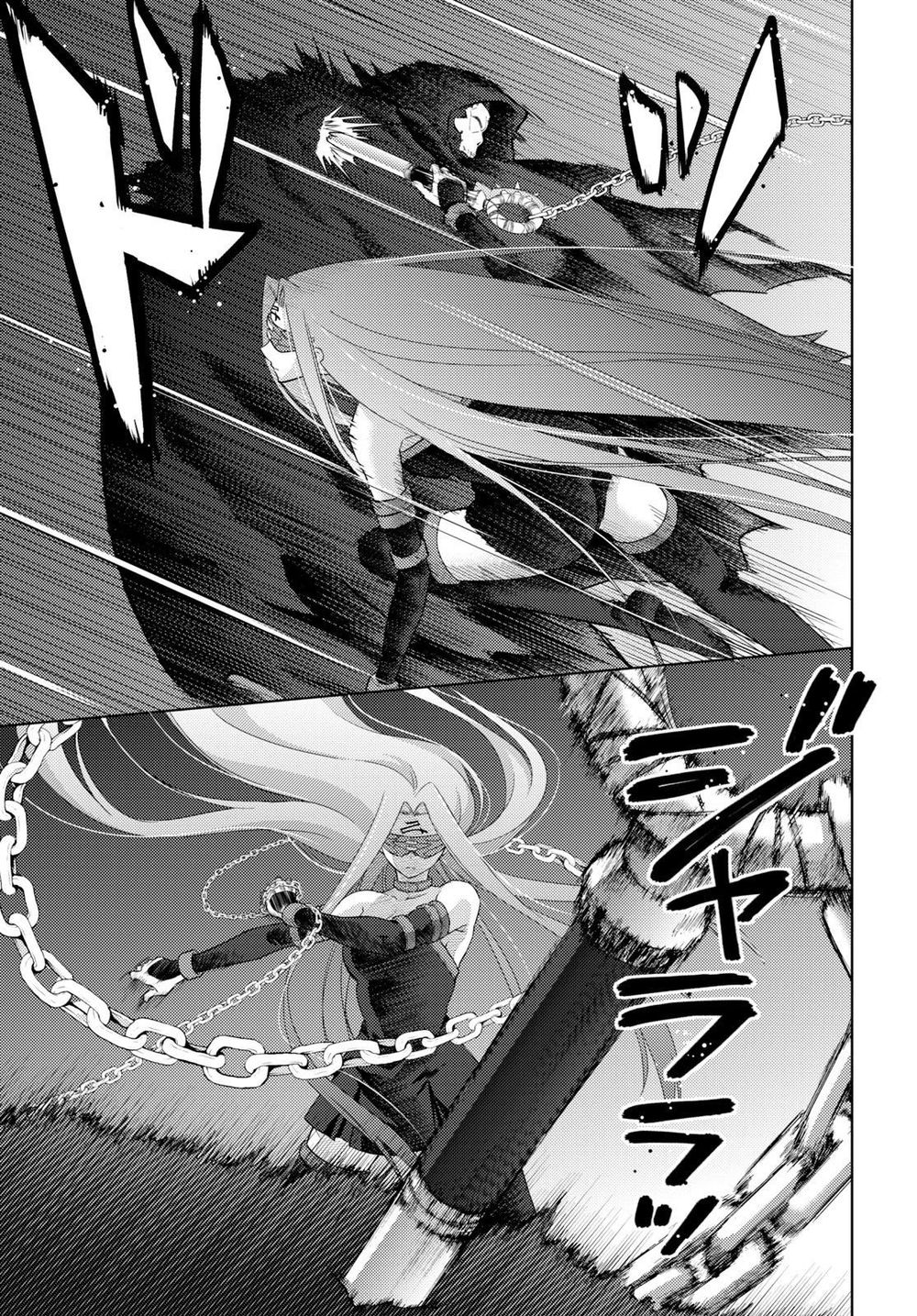 Fate/Stay Night Heaven's Feel Chapter 56 - 20