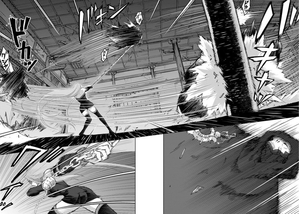 Fate/Stay Night Heaven's Feel Chapter 56 - 23