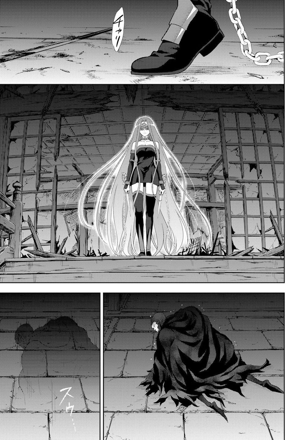 Fate/Stay Night Heaven's Feel Chapter 56 - 25