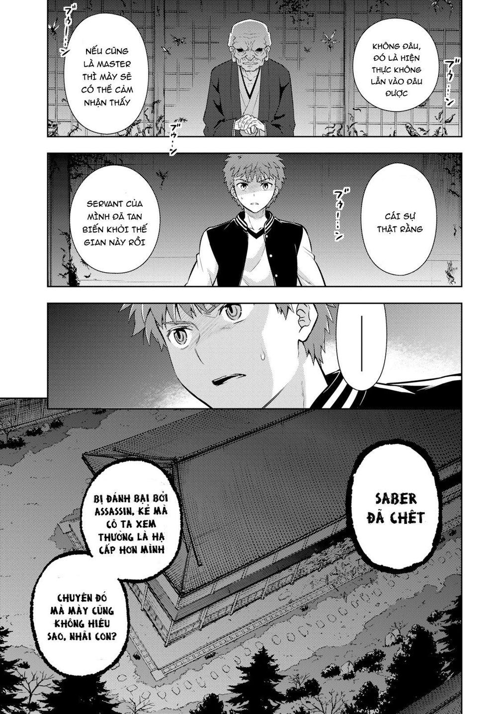 Fate/Stay Night Heaven's Feel Chapter 56 - 4