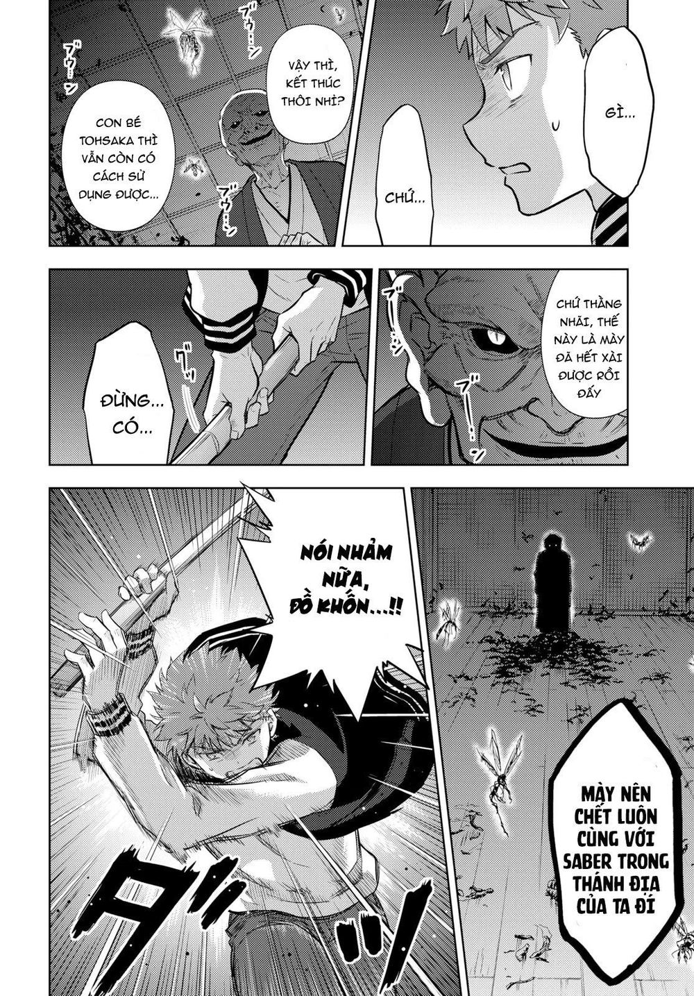 Fate/Stay Night Heaven's Feel Chapter 56 - 5