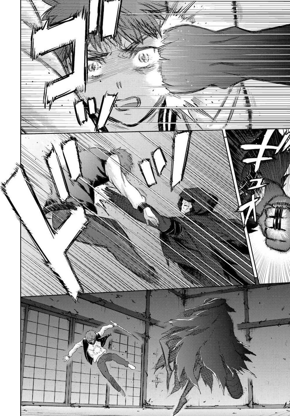 Fate/Stay Night Heaven's Feel Chapter 56 - 7