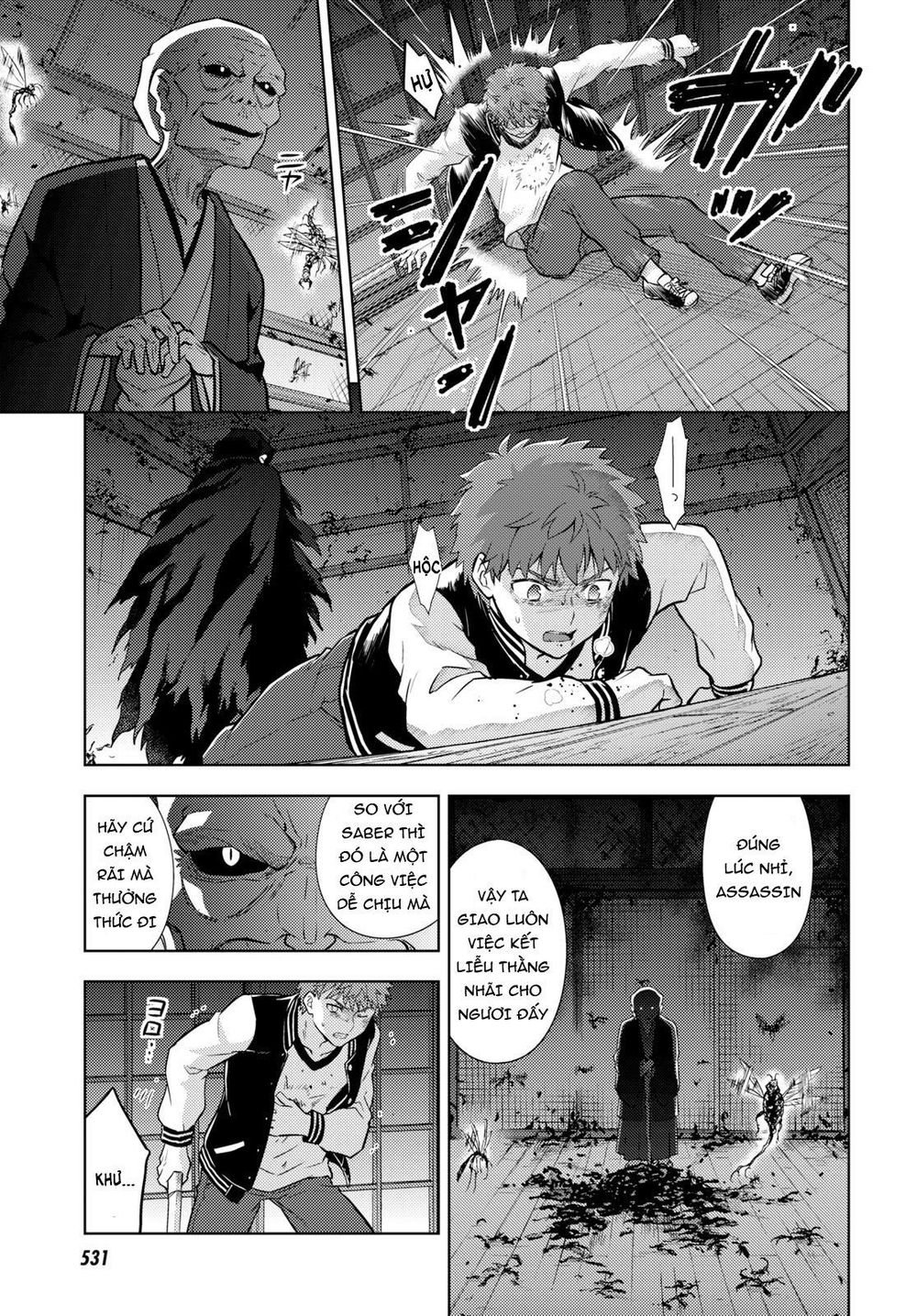 Fate/Stay Night Heaven's Feel Chapter 56 - 8