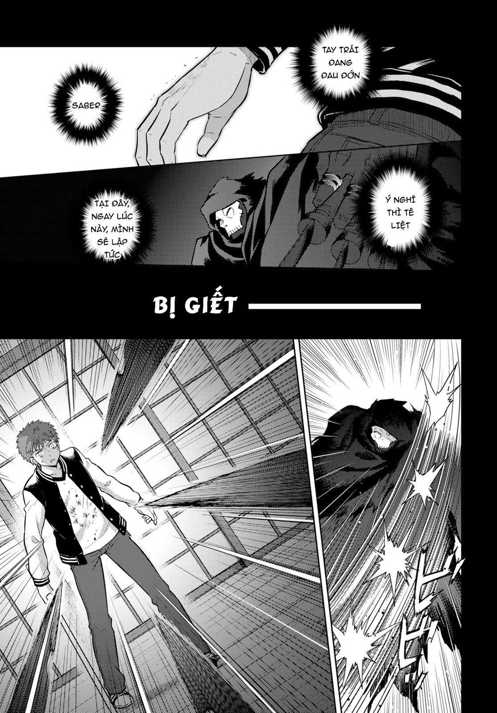 Fate/Stay Night Heaven's Feel Chapter 56 - 10