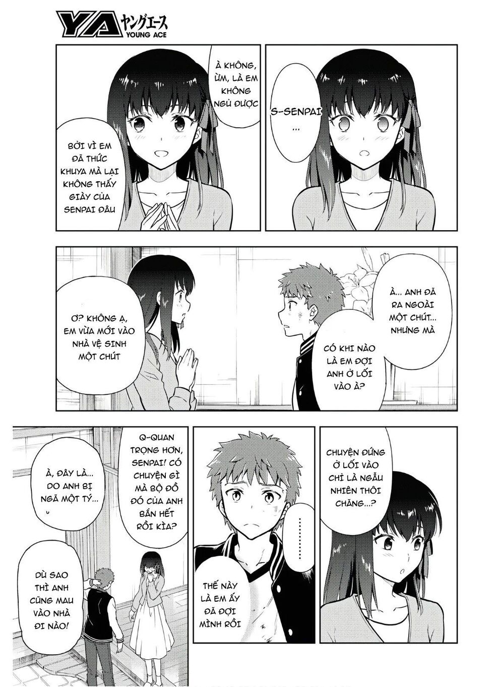 Fate/Stay Night Heaven's Feel Chapter 57 - 11
