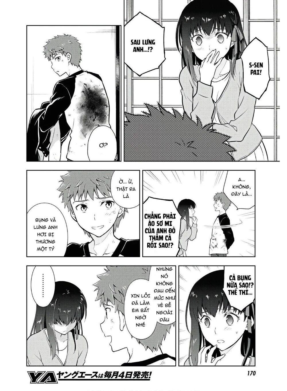 Fate/Stay Night Heaven's Feel Chapter 57 - 12