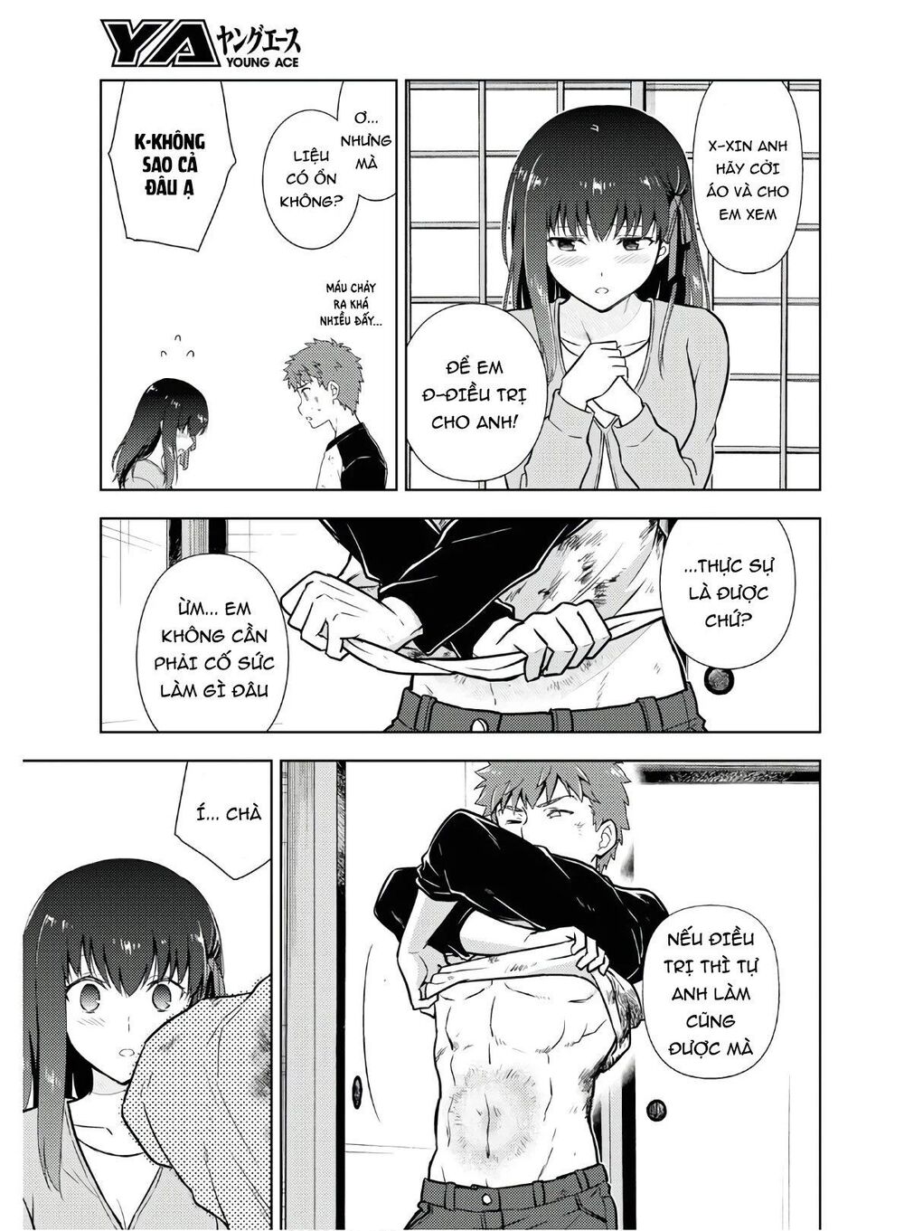 Fate/Stay Night Heaven's Feel Chapter 57 - 13