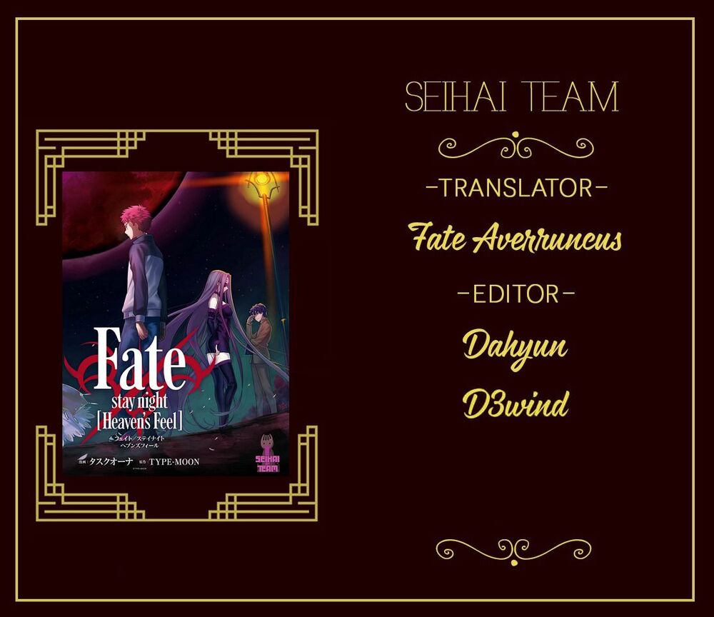 Fate/Stay Night Heaven's Feel Chapter 57 - 15