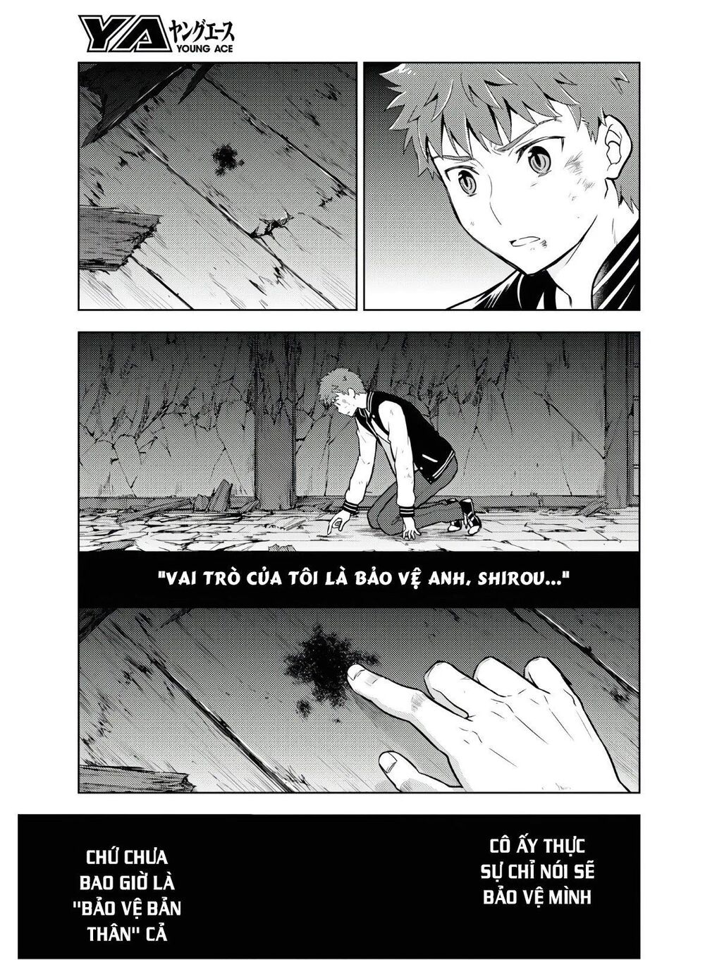 Fate/Stay Night Heaven's Feel Chapter 57 - 5